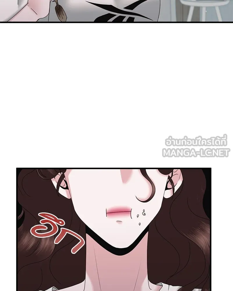 สามีที่ไม่ได้ขอ ตอนที่ 24 รูปที่ 105