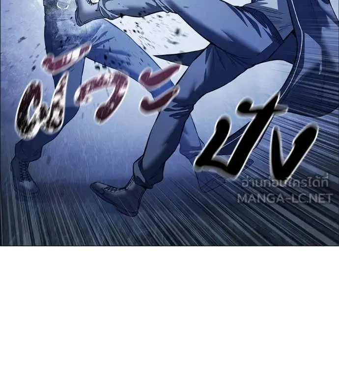 มัจจุราชชุดแดง ตอนที่ 22 รูปที่ 197