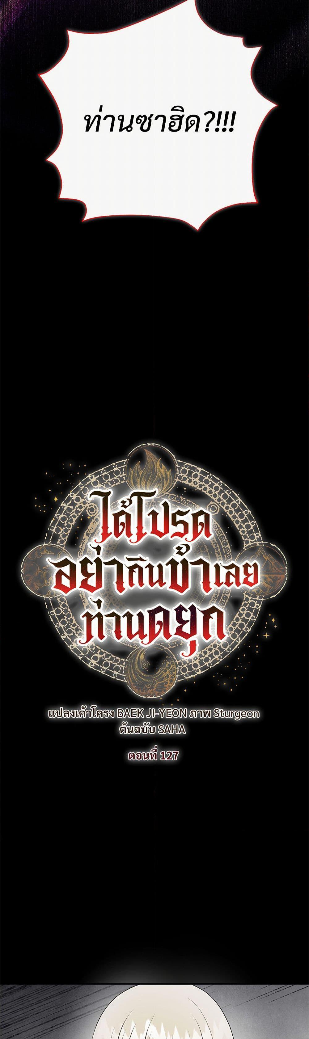 Manga-lc-com อ่านมังงะ อ่านการ์ตูน ออนไลน์ ฟรี Please Don’t Eat Me! ตอนที่ 1 2 3 4 5 6 7 8 9 10 11 12 13 14 ฟรี ไม่มีโฆษณา Manga-lc - อ่าน มังงะ อ่าน การ์ตูน ออนไลน์ อ่านมังงะ ฟรี