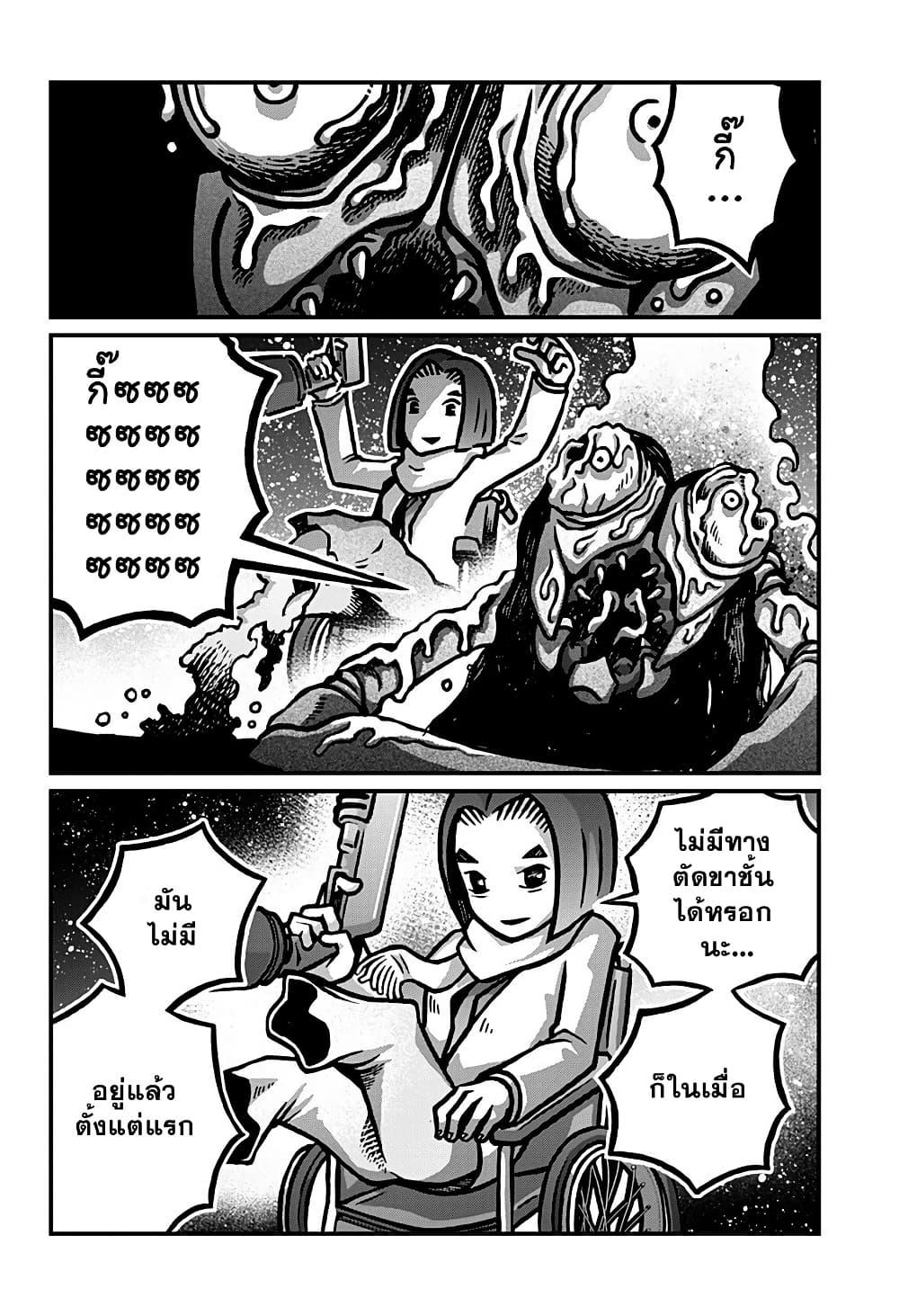 Manga-lc-com อ่านมังงะ อ่านการ์ตูน ออนไลน์ ฟรี Kowaiyasan ตอนที่ 1 2 3 4 5 6 7 8 9 10 11 12 13 14 ฟรี ไม่มีโฆษณา Manga-lc - อ่าน มังงะ อ่าน การ์ตูน ออนไลน์ อ่านมังงะ ฟรี