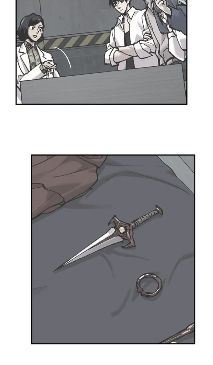 ยอดคนเลเวลทะลุ ตอนที่ 55 ฮิวมานอยด์ (1) รูปที่ 166