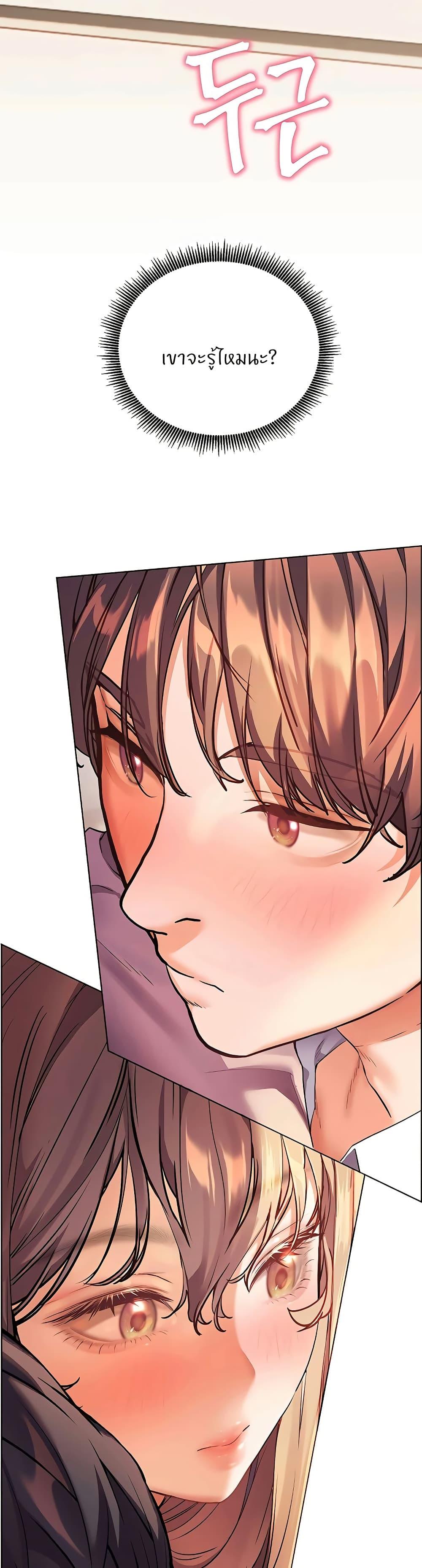 Doujin-Lc- อ่าน โดจิน มังฮวา เกาหลี ญี่ปุ่น จีน แปลไทย Teacher’s Efforts ตอนที่ 1 2 3 4 5 6 7 8 9 10 11 12 13 14 ฟรี ไม่มีโฆษณา อ่าน โดจิน Manhwa เกาหลี ญี่ปุ่น จีน เรามีครบ คัดมาให้เน้นๆ โดจิน 18+ รับประกันความฟินโดย  Doujin Lc