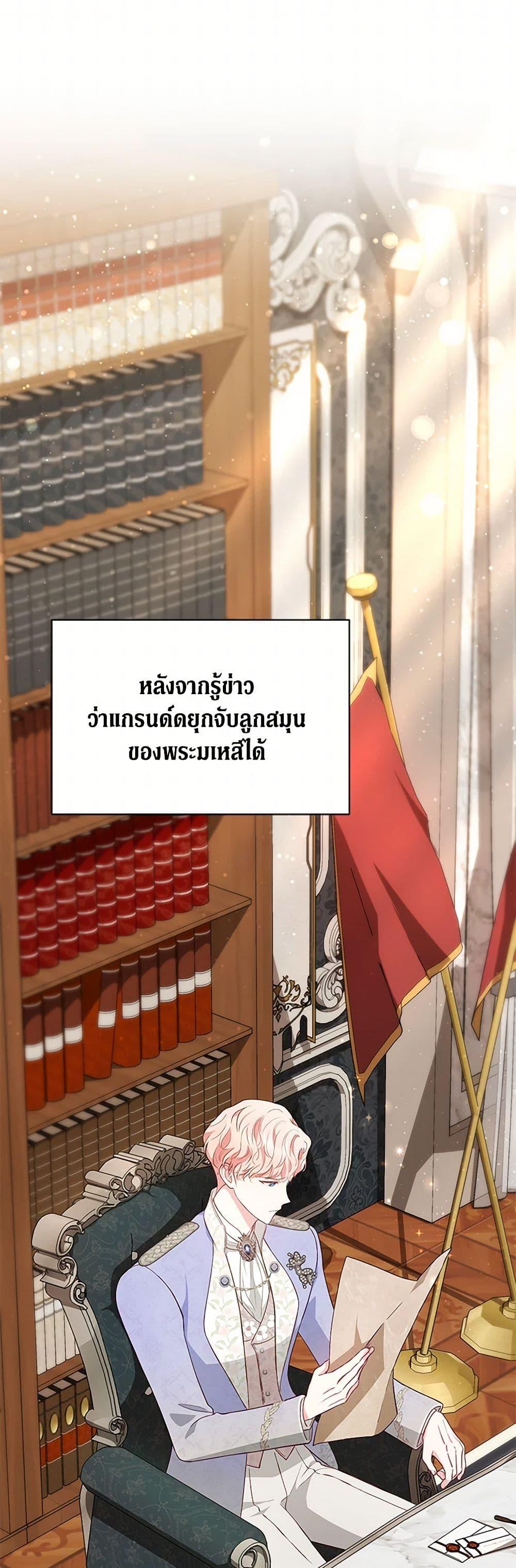 Manga-lc-com อ่านมังงะ อ่านการ์ตูน ออนไลน์ ฟรี Obsessed With Shuelina ตอนที่ 1 2 3 4 5 6 7 8 9 10 11 12 13 14 ฟรี ไม่มีโฆษณา Manga-lc - อ่าน มังงะ อ่าน การ์ตูน ออนไลน์ อ่านมังงะ ฟรี