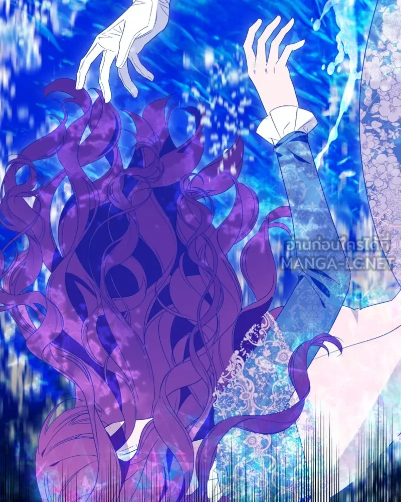 นึกว่าเป็นอิเซไคธรรมดา ตอนที่ 48 รูปที่ 9