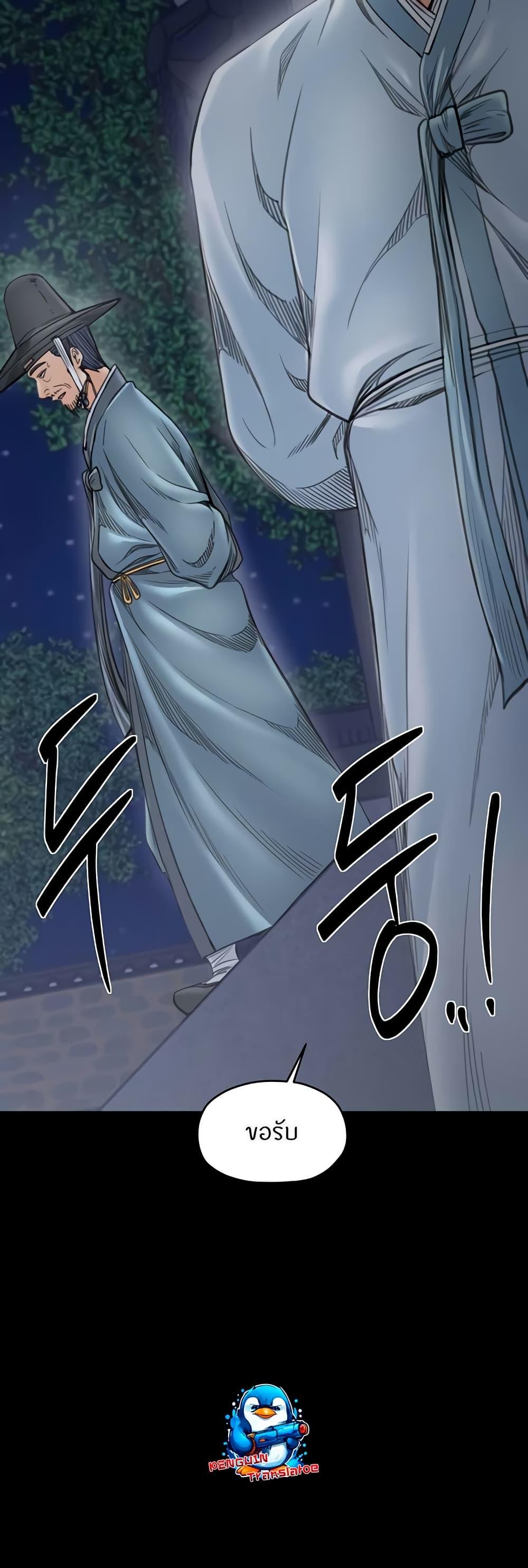 Doujin-Lc- อ่าน โดจิน มังฮวา เกาหลี ญี่ปุ่น จีน แปลไทย The Servant’s Story ตอนที่ 1 2 3 4 5 6 7 8 9 10 11 12 13 14 ฟรี ไม่มีโฆษณา อ่าน โดจิน Manhwa เกาหลี ญี่ปุ่น จีน เรามีครบ คัดมาให้เน้นๆ โดจิน 18+ รับประกันความฟินโดย  Doujin Lc