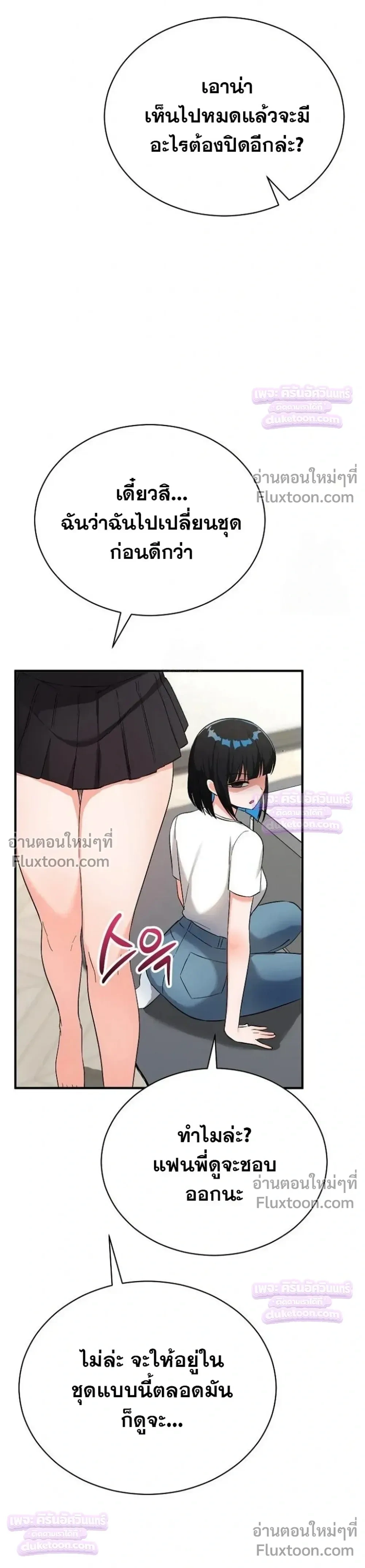 Doujin-Lc- อ่าน โดจิน มังฮวา เกาหลี ญี่ปุ่น จีน แปลไทย Saving My Magical Girl สาวน้อยเวทมนตร์ชอบโชว์ ตอนที่ 1 2 3 4 5 6 7 8 9 10 11 12 13 14 ฟรี ไม่มีโฆษณา อ่าน โดจิน Manhwa เกาหลี ญี่ปุ่น จีน เรามีครบ คัดมาให้เน้นๆ โดจิน 18+ รับประกันความฟินโดย  Doujin Lc