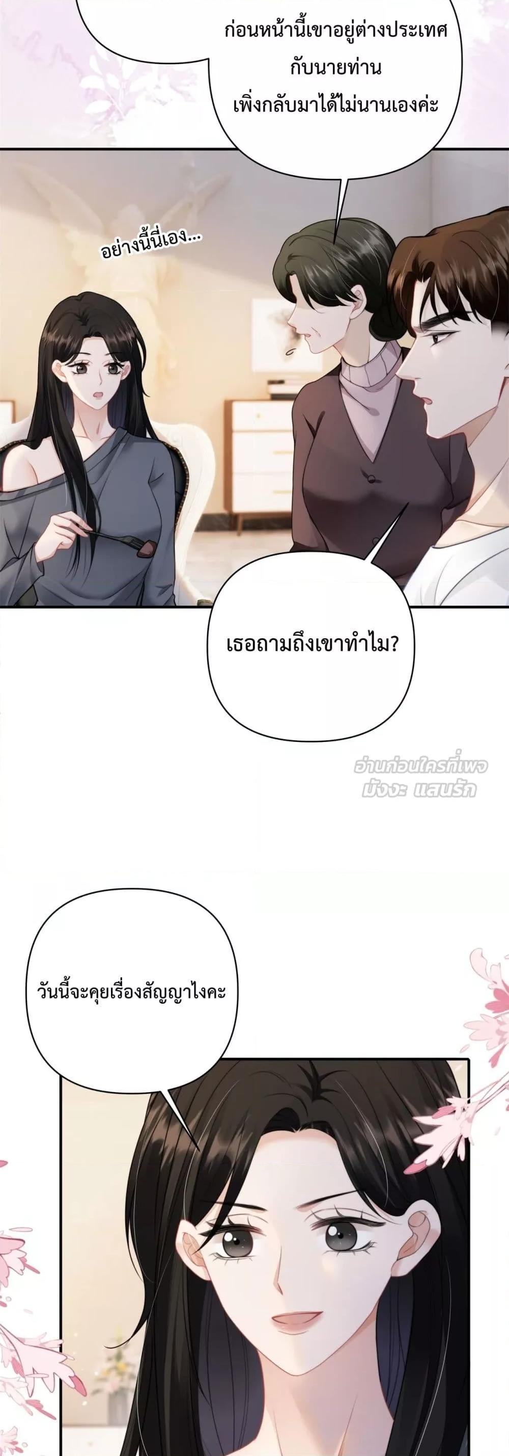 Manga-lc-com อ่านมังงะ อ่านการ์ตูน ออนไลน์ ฟรี ItTurnsOutYo ตอนที่ 1 2 3 4 5 6 7 8 9 10 11 12 13 14 ฟรี ไม่มีโฆษณา Manga-lc - อ่าน มังงะ อ่าน การ์ตูน ออนไลน์ อ่านมังงะ ฟรี