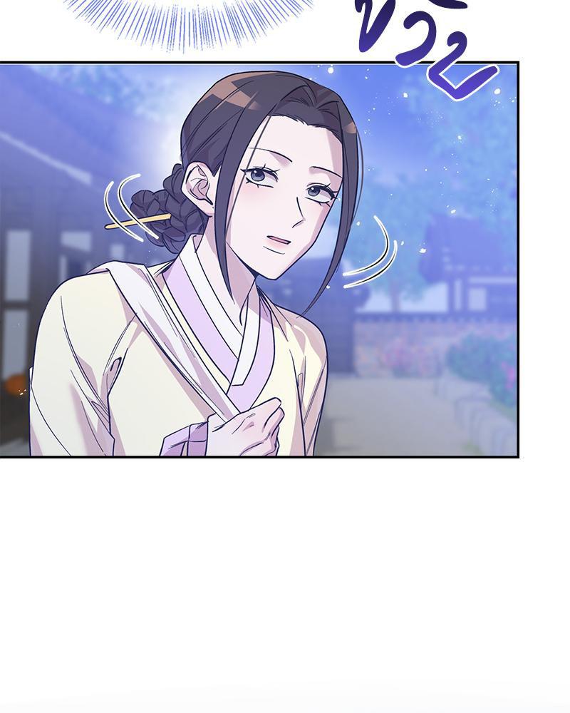 Doujin-Lc- อ่าน โดจิน มังฮวา เกาหลี ญี่ปุ่น จีน แปลไทย ดวงร้าย-ชะตารัก ตอนที่ 1 2 3 4 5 6 7 8 9 10 11 12 13 14 ฟรี ไม่มีโฆษณา อ่าน โดจิน Manhwa เกาหลี ญี่ปุ่น จีน เรามีครบ คัดมาให้เน้นๆ โดจิน 18+ รับประกันความฟินโดย  Doujin Lc