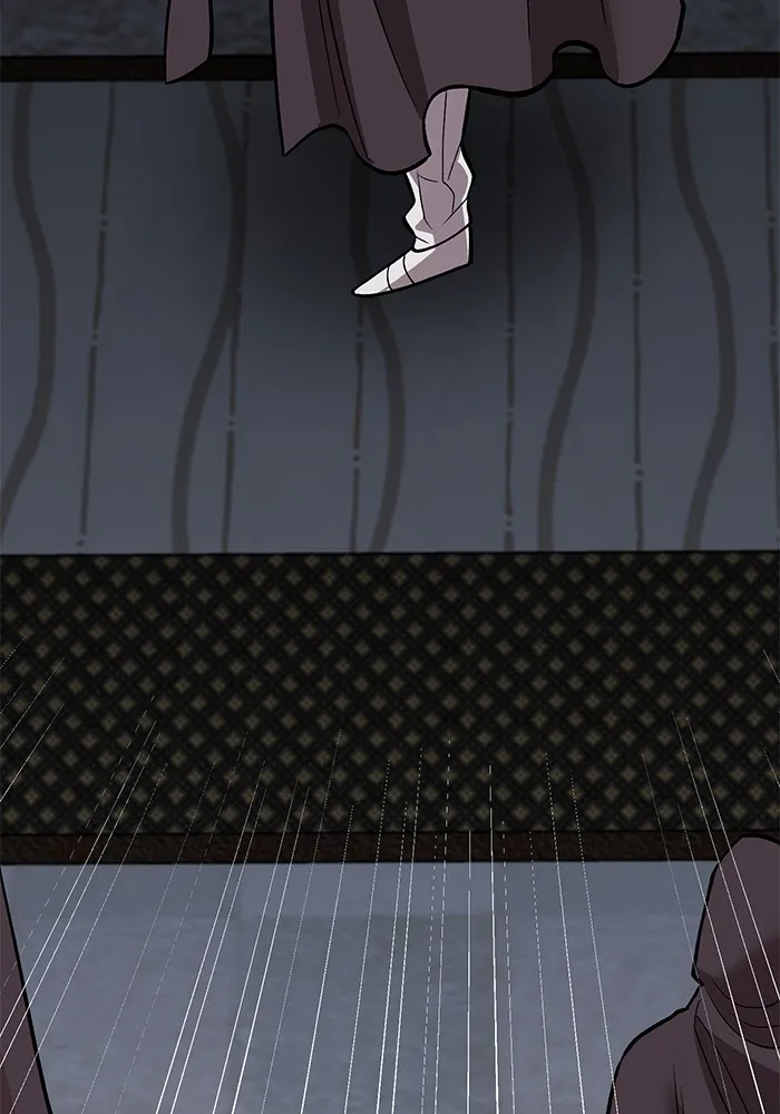 ยอดคนเลเวลทะลุ ตอนที่ 55 ปัญหาเชาว์ (2) รูปที่ 254