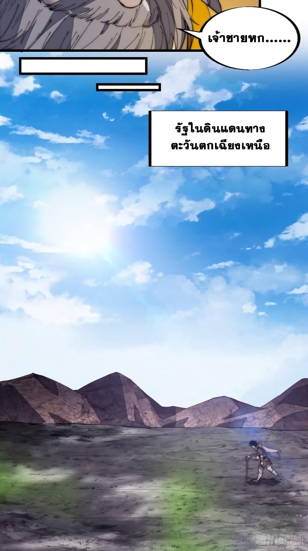 Manga-lc-com อ่านมังงะ อ่านการ์ตูน ออนไลน์ ฟรี It Starts With A Mountain ตอนที่ 1 2 3 4 5 6 7 8 9 10 11 12 13 14 ฟรี ไม่มีโฆษณา Manga-lc - อ่าน มังงะ อ่าน การ์ตูน ออนไลน์ อ่านมังงะ ฟรี