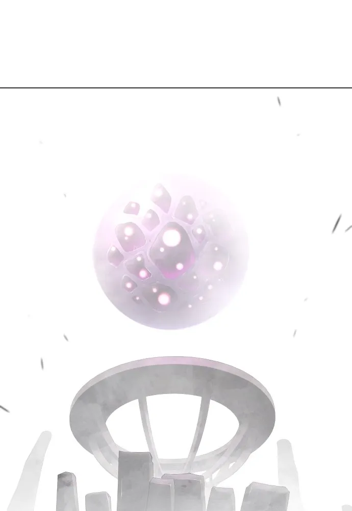 ยุคแห่งยอดมนุษย์ ตอนที่ 100 รูปที่ 215