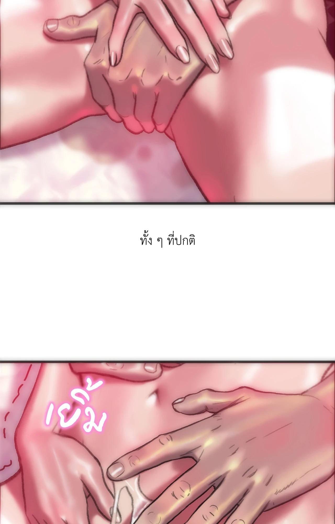 Doujin-Lc- อ่าน โดจิน มังฮวา เกาหลี ญี่ปุ่น จีน แปลไทย เมืองกระหายรัก ตอนที่ 1 2 3 4 5 6 7 8 9 10 11 12 13 14 ฟรี ไม่มีโฆษณา อ่าน โดจิน Manhwa เกาหลี ญี่ปุ่น จีน เรามีครบ คัดมาให้เน้นๆ โดจิน 18+ รับประกันความฟินโดย  Doujin Lc