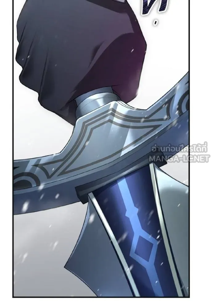 ราชินีจอมมาร ตอนที่ 7 รูปที่ 108