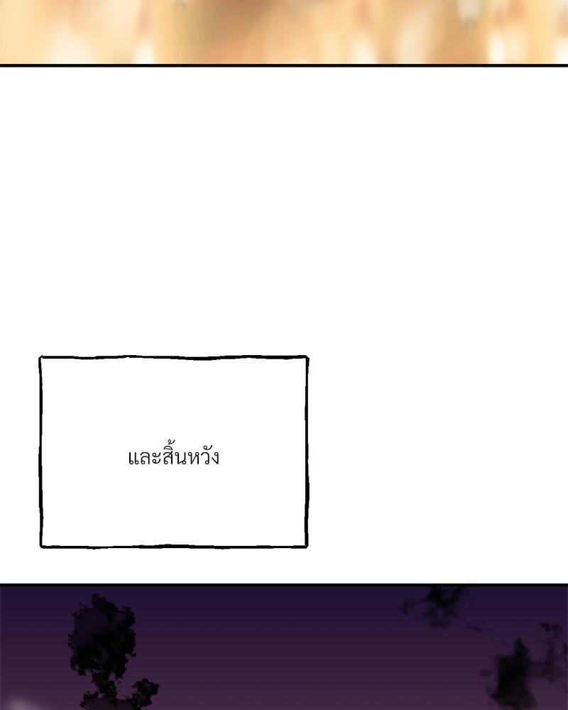 Doujin-Lc- อ่าน โดจิน มังฮวา เกาหลี ญี่ปุ่น จีน แปลไทย Herbal Love Story ตอนที่ 1 2 3 4 5 6 7 8 9 10 11 12 13 14 ฟรี ไม่มีโฆษณา อ่าน โดจิน Manhwa เกาหลี ญี่ปุ่น จีน เรามีครบ คัดมาให้เน้นๆ โดจิน 18+ รับประกันความฟินโดย  Doujin Lc
