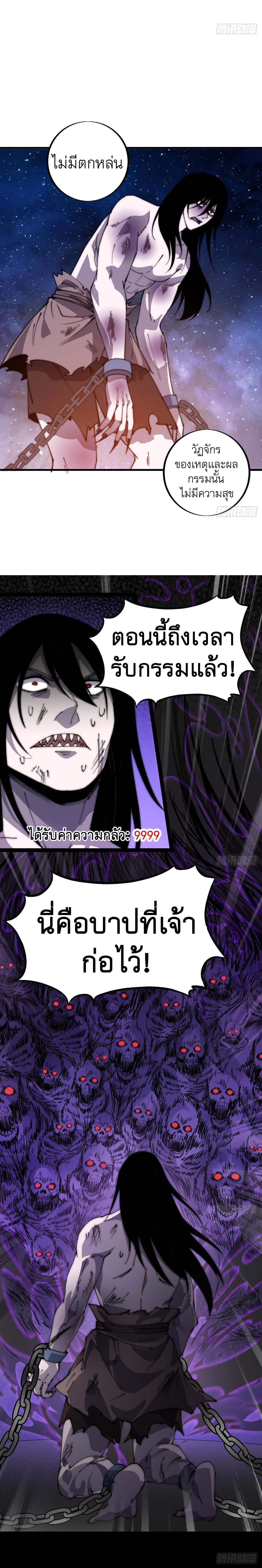 Manga-lc-com อ่านมังงะ อ่านการ์ตูน ออนไลน์ ฟรี It Starts With A Mountain ตอนที่ 1 2 3 4 5 6 7 8 9 10 11 12 13 14 ฟรี ไม่มีโฆษณา Manga-lc - อ่าน มังงะ อ่าน การ์ตูน ออนไลน์ อ่านมังงะ ฟรี