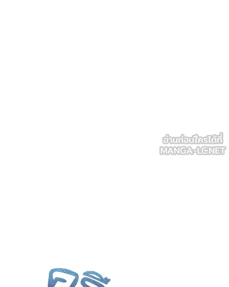 สามีที่ไม่ได้ขอ ตอนที่ 47 รูปที่ 96