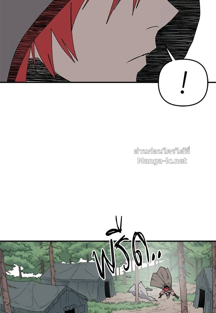 Doujin-Lc- อ่าน โดจิน มังฮวา เกาหลี ญี่ปุ่น จีน แปลไทย สารสุดท้ายจากโครงกระดูก ตอนที่ 1 2 3 4 5 6 7 8 9 10 11 12 13 14 ฟรี ไม่มีโฆษณา อ่าน โดจิน Manhwa เกาหลี ญี่ปุ่น จีน เรามีครบ คัดมาให้เน้นๆ โดจิน 18+ รับประกันความฟินโดย Doujin Lc
