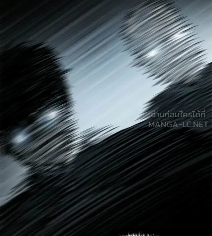 มัจจุราชชุดแดง ตอนที่ 43 รูปที่ 44