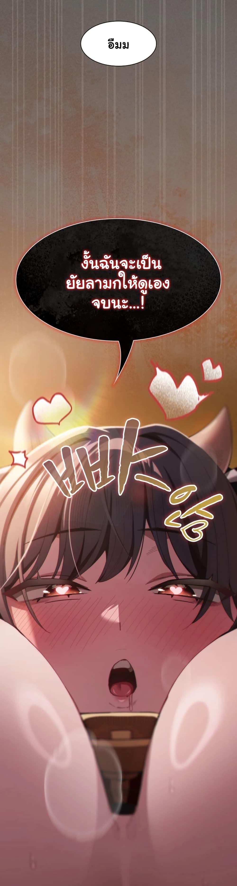 Doujin-Lc- อ่าน โดจิน มังฮวา เกาหลี ญี่ปุ่น จีน แปลไทย Believe Me! ตอนที่ 1 2 3 4 5 6 7 8 9 10 11 12 13 14 ฟรี ไม่มีโฆษณา อ่าน โดจิน Manhwa เกาหลี ญี่ปุ่น จีน เรามีครบ คัดมาให้เน้นๆ โดจิน 18+ รับประกันความฟินโดย  Doujin Lc