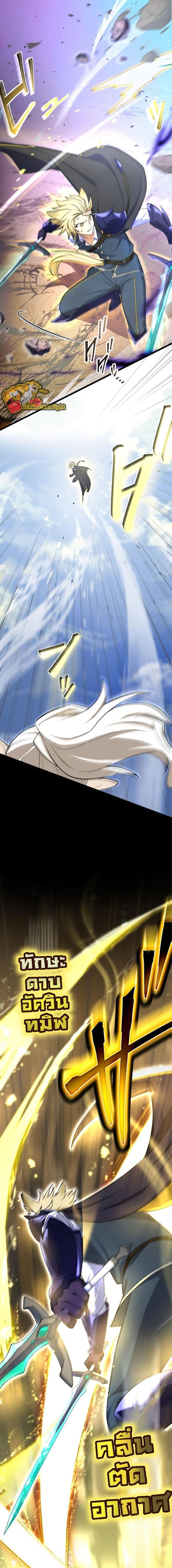 Manga-lc-com อ่านมังงะ อ่านการ์ตูน ออนไลน์ ฟรี I Reincarnated as an SSS-Ranked Goblin ตอนที่ 1 2 3 4 5 6 7 8 9 10 11 12 13 14 ฟรี ไม่มีโฆษณา Manga-lc - อ่าน มังงะ อ่าน การ์ตูน ออนไลน์ อ่านมังงะ ฟรี