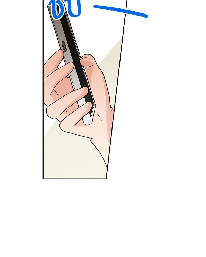 Pyramid Game เกมพีระมิด ตอนที่ 8 รูปที่ 94