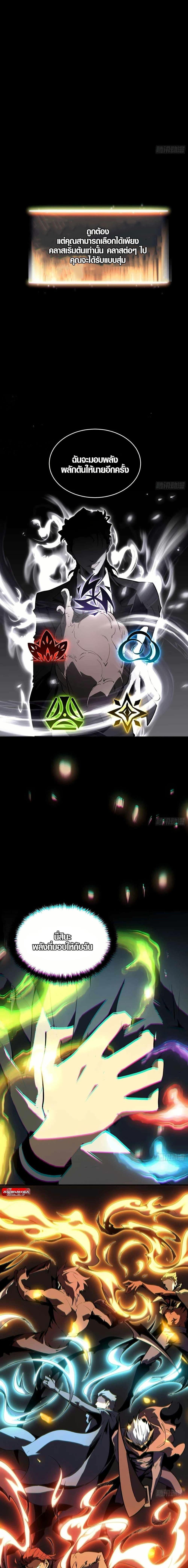 Manga-lc-com อ่านมังงะ อ่านการ์ตูน ออนไลน์ ฟรี Full-Time Awakening ตอนที่ 1 2 3 4 5 6 7 8 9 10 11 12 13 14 ฟรี ไม่มีโฆษณา Manga-lc - อ่าน มังงะ อ่าน การ์ตูน ออนไลน์ อ่านมังงะ ฟรี