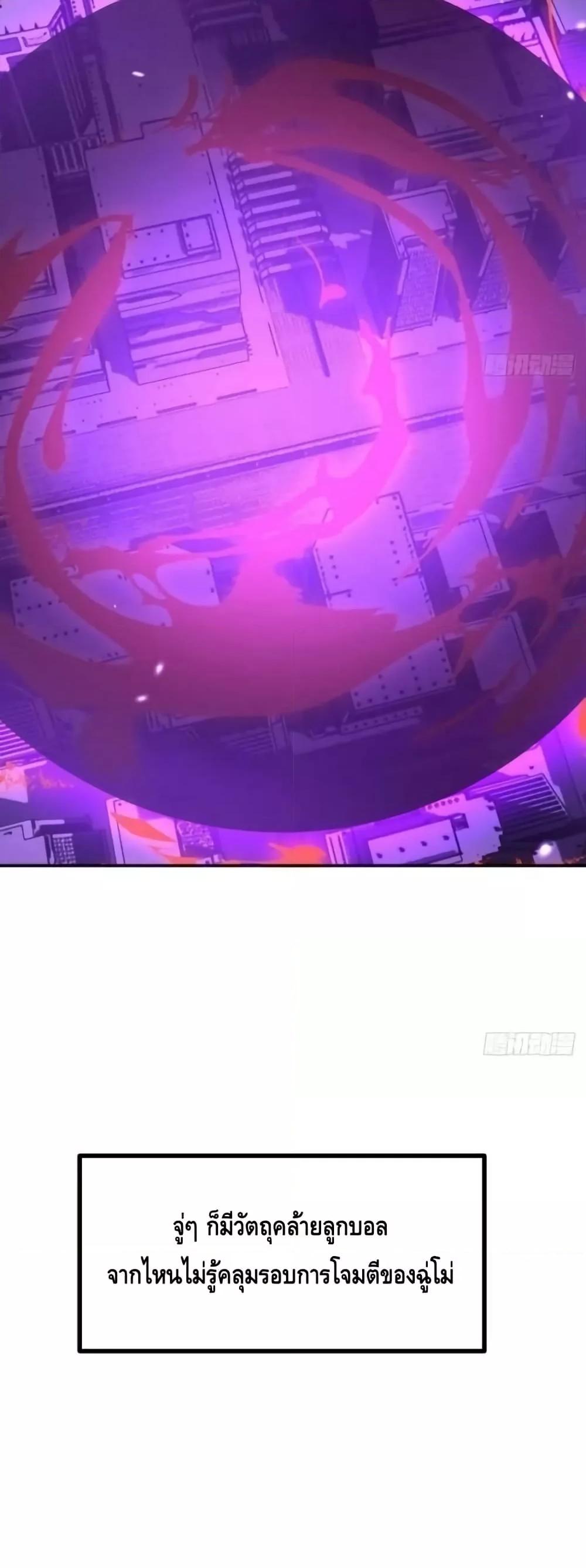 Manga-lc-com อ่านมังงะ อ่านการ์ตูน ออนไลน์ ฟรี AfterSigningI ตอนที่ 1 2 3 4 5 6 7 8 9 10 11 12 13 14 ฟรี ไม่มีโฆษณา Manga-lc - อ่าน มังงะ อ่าน การ์ตูน ออนไลน์ อ่านมังงะ ฟรี