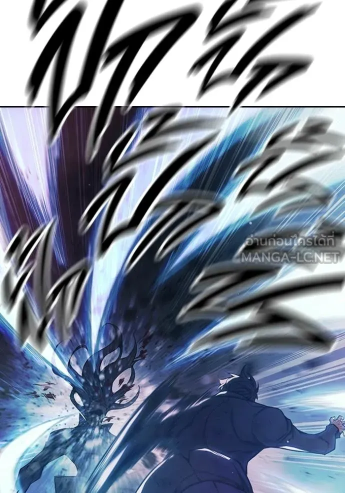 เยาวชนคนคุก ตอนที่ 78 รูปที่ 155