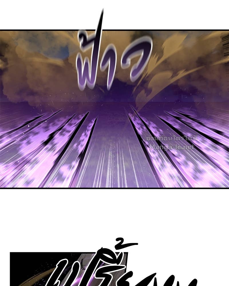 Doujin-Lc- อ่าน โดจิน มังฮวา เกาหลี ญี่ปุ่น จีน แปลไทย ข้าราชการพิเศษ ตอนที่ 1 2 3 4 5 6 7 8 9 10 11 12 13 14 ฟรี ไม่มีโฆษณา อ่าน โดจิน Manhwa เกาหลี ญี่ปุ่น จีน เรามีครบ คัดมาให้เน้นๆ โดจิน 18+ รับประกันความฟินโดย Doujin Lc