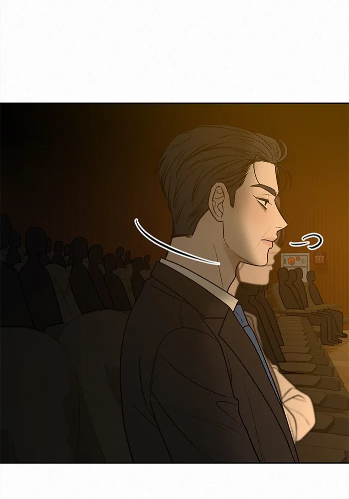 ปฏิบัติการรักวุ่นหัวใจ ตอนที่ 81 รูปที่ 79