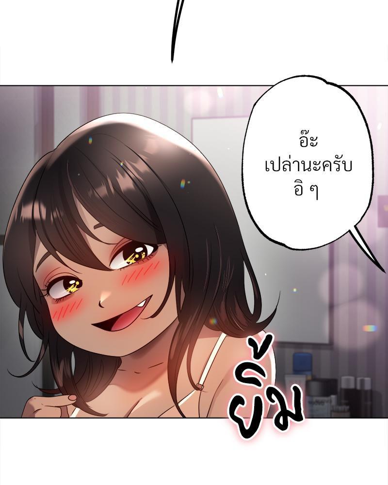 Doujin-Lc- อ่าน โดจิน มังฮวา เกาหลี ญี่ปุ่น จีน แปลไทย Do You Like to Exercise ตอนที่ 1 2 3 4 5 6 7 8 9 10 11 12 13 14 ฟรี ไม่มีโฆษณา อ่าน โดจิน Manhwa เกาหลี ญี่ปุ่น จีน เรามีครบ คัดมาให้เน้นๆ โดจิน 18+ รับประกันความฟินโดย  Doujin Lc