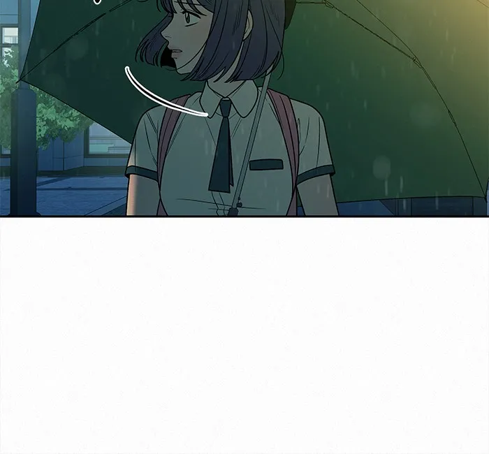 ปฏิบัติการรักวุ่นหัวใจ ตอนที่ 75 รูปที่ 94