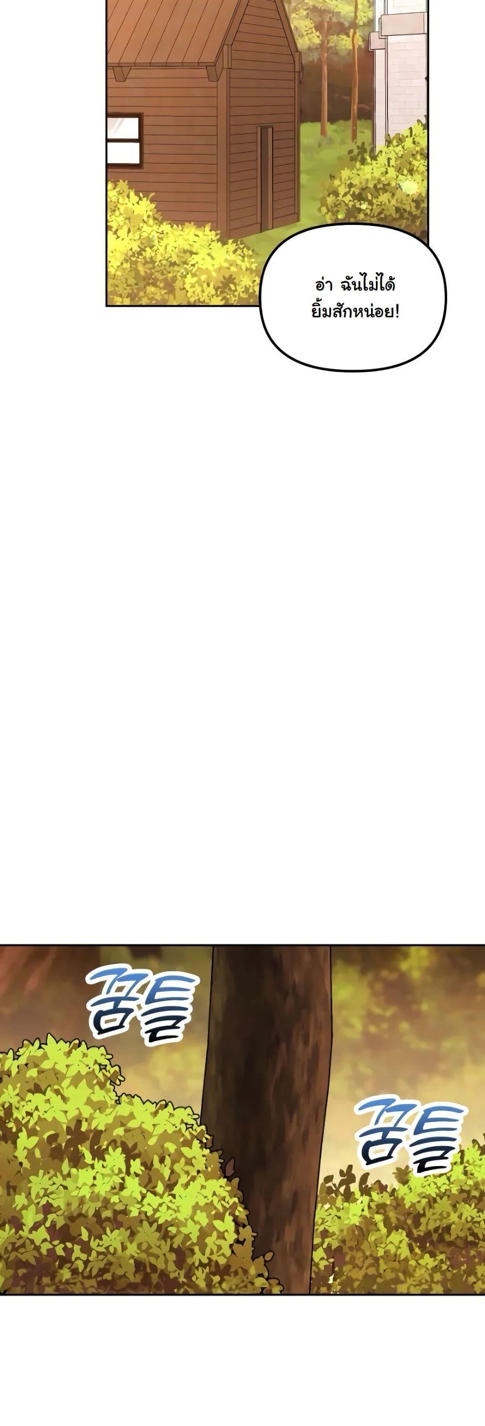 Manga-lc-com อ่านมังงะ อ่านการ์ตูน ออนไลน์ ฟรี A Slave of Rubelfast ตอนที่ 1 2 3 4 5 6 7 8 9 10 11 12 13 14 ฟรี ไม่มีโฆษณา Manga-lc - อ่าน มังงะ อ่าน การ์ตูน ออนไลน์ อ่านมังงะ ฟรี