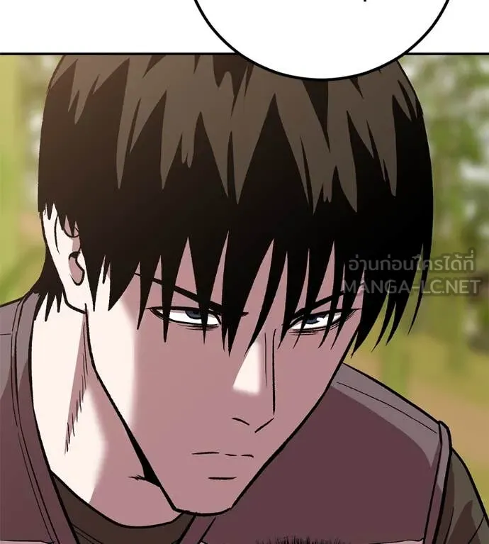 เรียกฉันว่าพระเจ้า ตอนที่ 59 รูปที่ 97