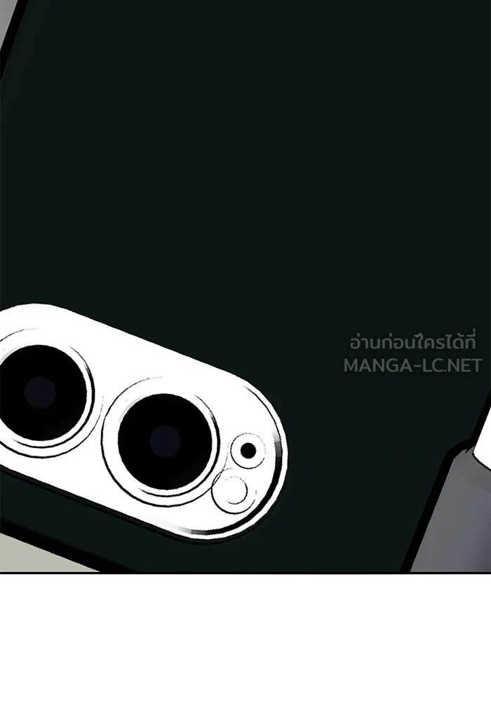 ยอดคนเลเวลทะลุ ตอนที่ 58 ปัญหาเชาว์ (5) รูปที่ 99