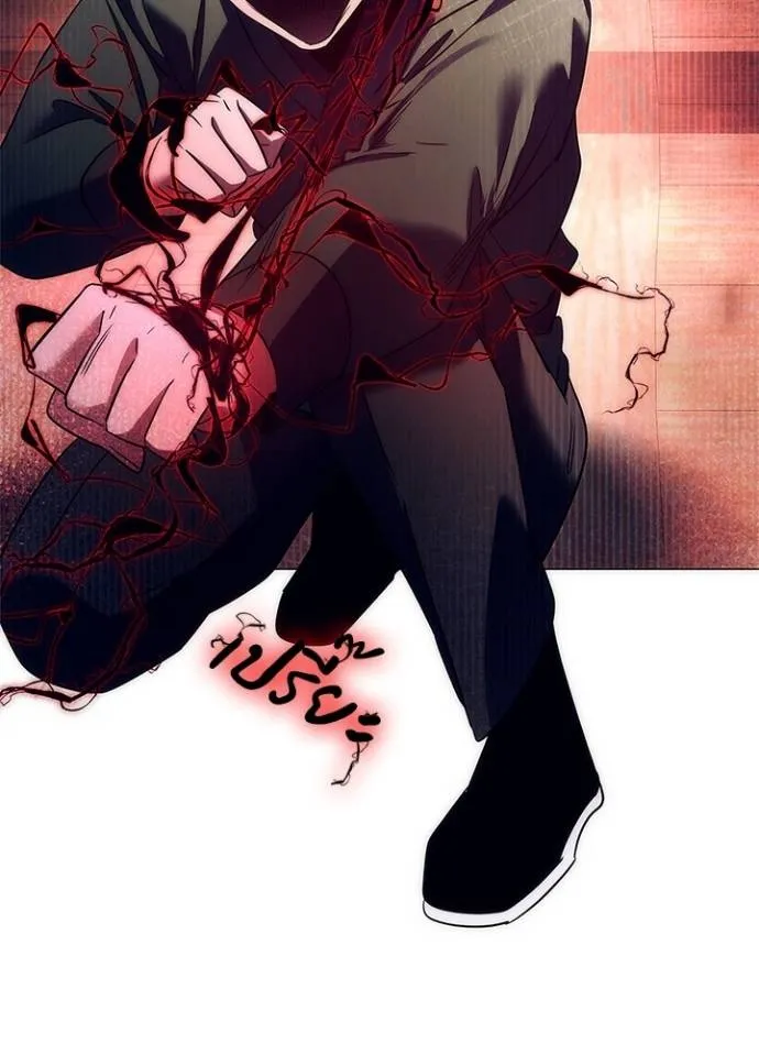 คืนแห่งโทแกบี ตอนที่ 54 รูปที่ 169