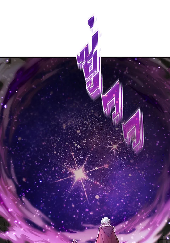 จอมเวทเกิดใหม่ในรอบ 66666 ปี ตอนที่ 69 รูปที่ 140