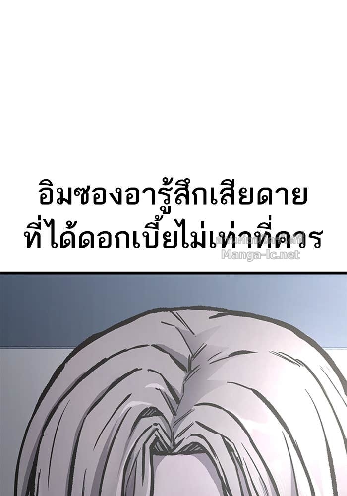 Doujin-Lc- อ่าน โดจิน มังฮวา เกาหลี ญี่ปุ่น จีน แปลไทย HECTOPASCAL ตอนที่ 1 2 3 4 5 6 7 8 9 10 11 12 13 14 ฟรี ไม่มีโฆษณา อ่าน โดจิน Manhwa เกาหลี ญี่ปุ่น จีน เรามีครบ คัดมาให้เน้นๆ โดจิน 18+ รับประกันความฟินโดย Doujin Lc