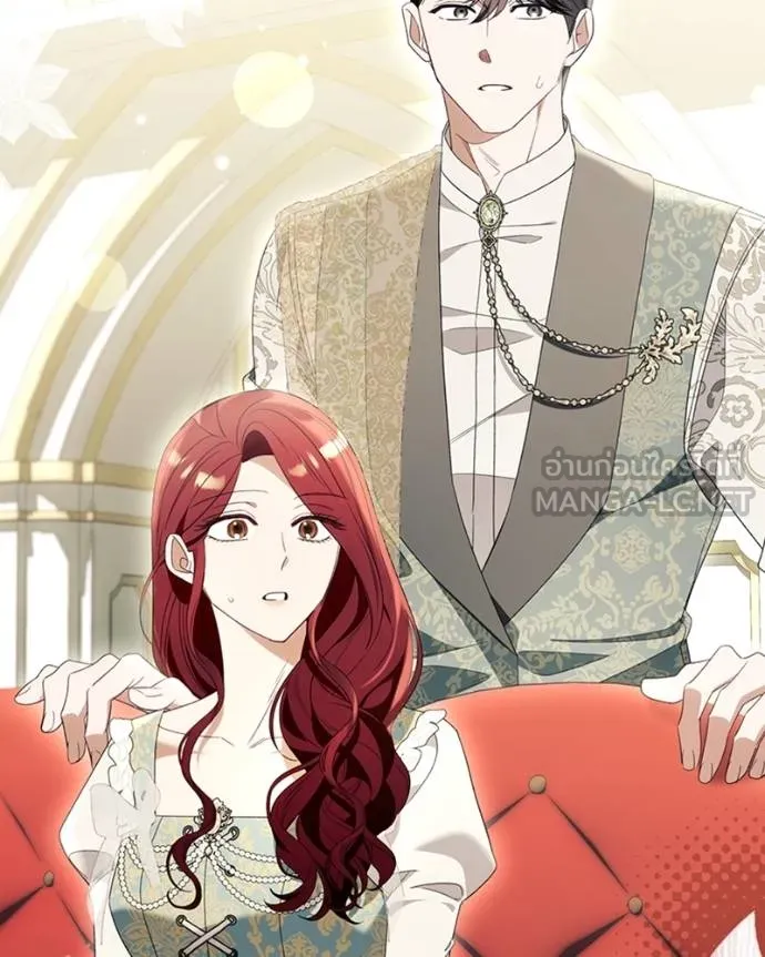 นึกว่าเป็นอิเซไคธรรม ตอนที่ 89 รูปที่ 96