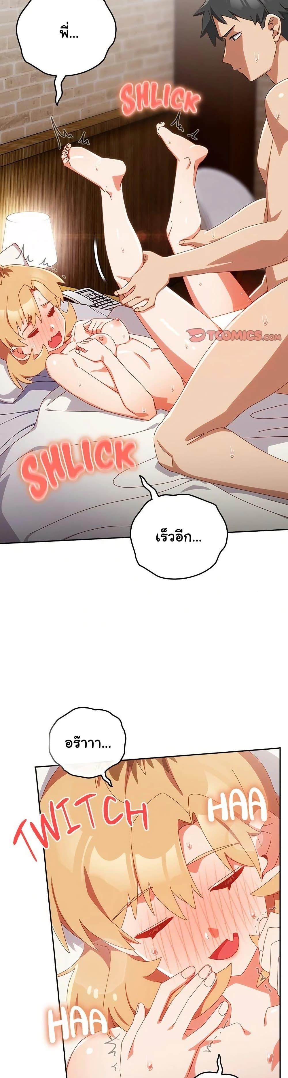 Doujin-Lc- อ่าน โดจิน มังฮวา เกาหลี ญี่ปุ่น จีน แปลไทย Like No Other ตอนที่ 1 2 3 4 5 6 7 8 9 10 11 12 13 14 ฟรี ไม่มีโฆษณา อ่าน โดจิน Manhwa เกาหลี ญี่ปุ่น จีน เรามีครบ คัดมาให้เน้นๆ โดจิน 18+ รับประกันความฟินโดย  Doujin Lc