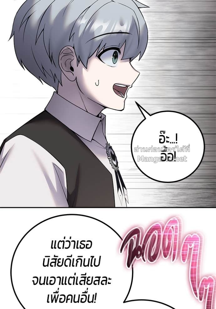Doujin-Lc- อ่าน โดจิน มังฮวา เกาหลี ญี่ปุ่น จีน แปลไทย แกร่งเกินผู้กล้า แต่ซ่าไม่ได้ ตอนที่ 1 2 3 4 5 6 7 8 9 10 11 12 13 14 ฟรี ไม่มีโฆษณา อ่าน โดจิน Manhwa เกาหลี ญี่ปุ่น จีน เรามีครบ คัดมาให้เน้นๆ โดจิน 18+ รับประกันความฟินโดย Doujin Lc
