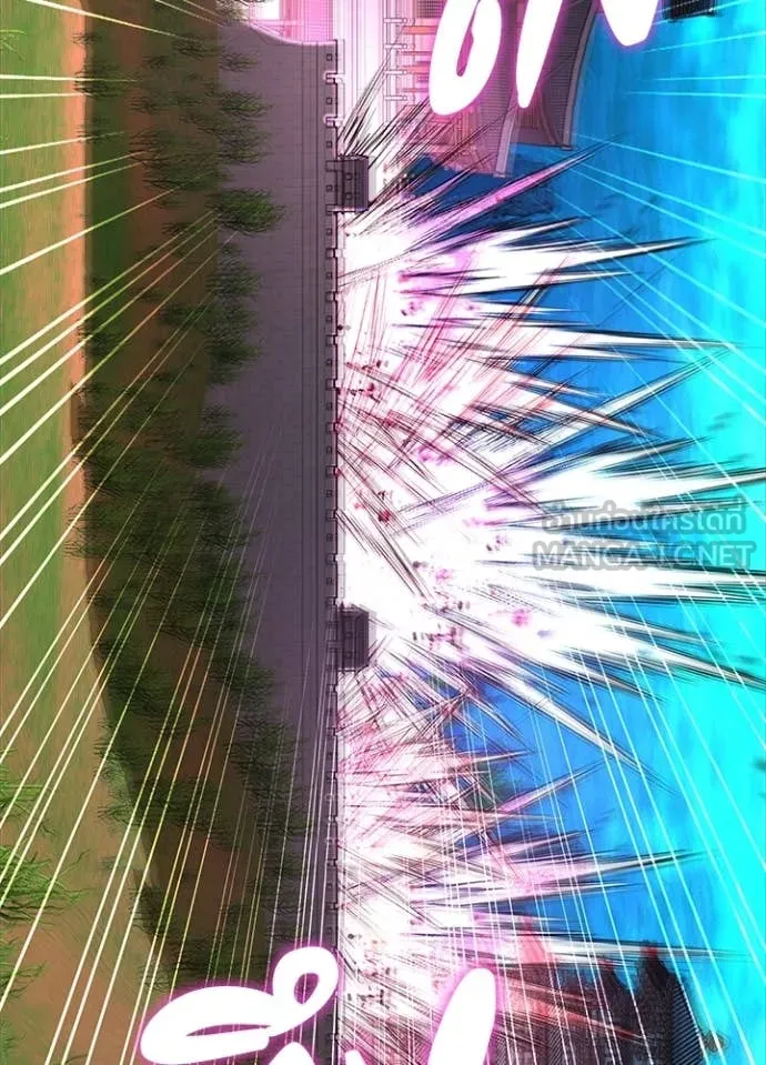 คืนแห่งโทแกบี ตอนที่ 87 รูปที่ 72