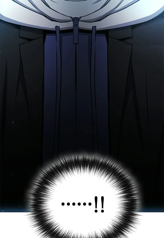 ดรูอิดแห่งสถานีโซล ตอนที่ 63 รูปที่ 2