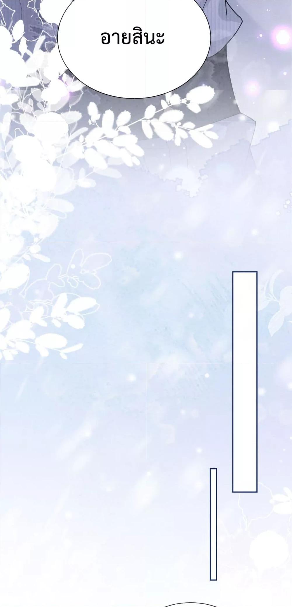 Manga-lc-com อ่านมังงะ อ่านการ์ตูน ออนไลน์ ฟรี BillionaireCEO ตอนที่ 1 2 3 4 5 6 7 8 9 10 11 12 13 14 ฟรี ไม่มีโฆษณา Manga-lc - อ่าน มังงะ อ่าน การ์ตูน ออนไลน์ อ่านมังงะ ฟรี