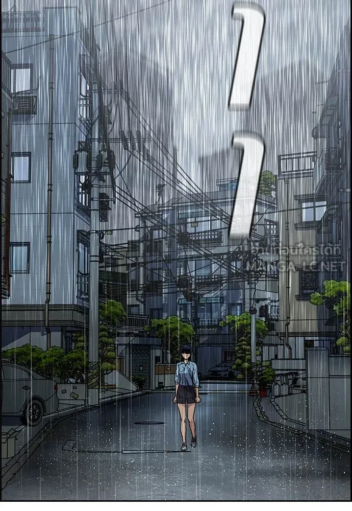 การศึกษาที่แท้จริง ตอนที่ 203 รูปที่ 86