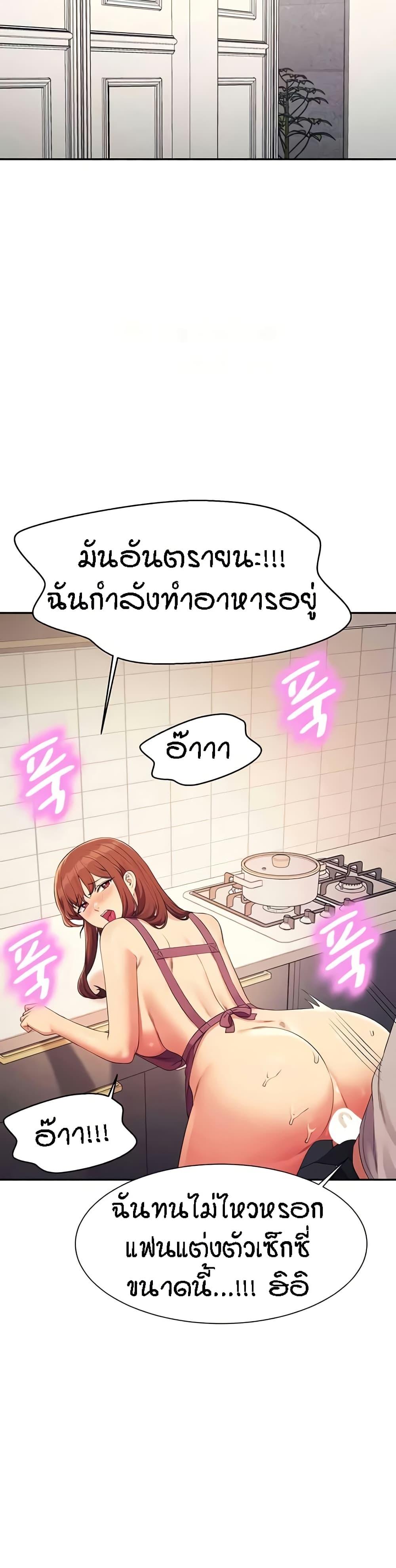 Doujin-Lc- อ่าน โดจิน มังฮวา เกาหลี ญี่ปุ่น จีน แปลไทย Is There No Goddess in My College ตอนที่ 1 2 3 4 5 6 7 8 9 10 11 12 13 14 ฟรี ไม่มีโฆษณา อ่าน โดจิน Manhwa เกาหลี ญี่ปุ่น จีน เรามีครบ คัดมาให้เน้นๆ โดจิน 18+ รับประกันความฟินโดย  Doujin Lc
