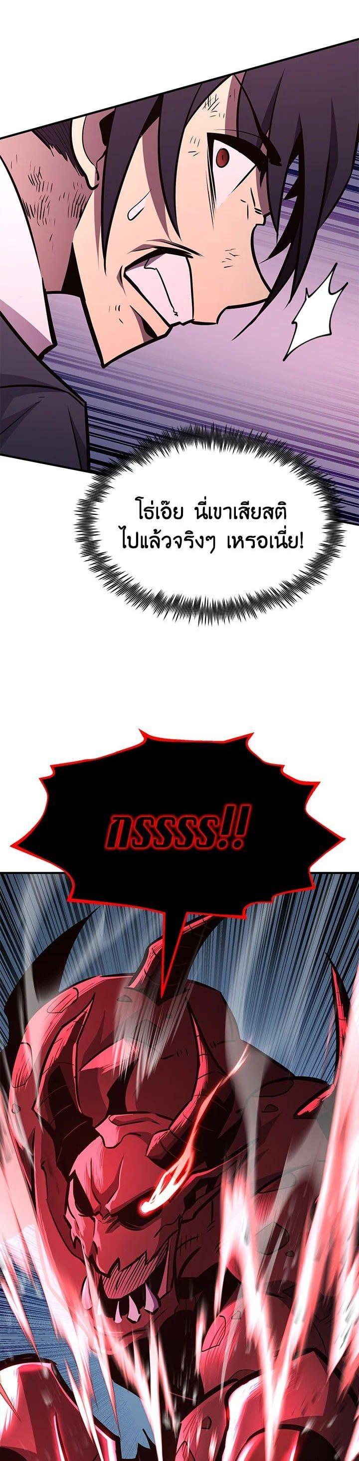 Manga-lc-com อ่านมังงะ อ่านการ์ตูน ออนไลน์ ฟรี Standard of Reincarnation ตอนที่ 1 2 3 4 5 6 7 8 9 10 11 12 13 14 ฟรี ไม่มีโฆษณา Manga-lc - อ่าน มังงะ อ่าน การ์ตูน ออนไลน์ อ่านมังงะ ฟรี