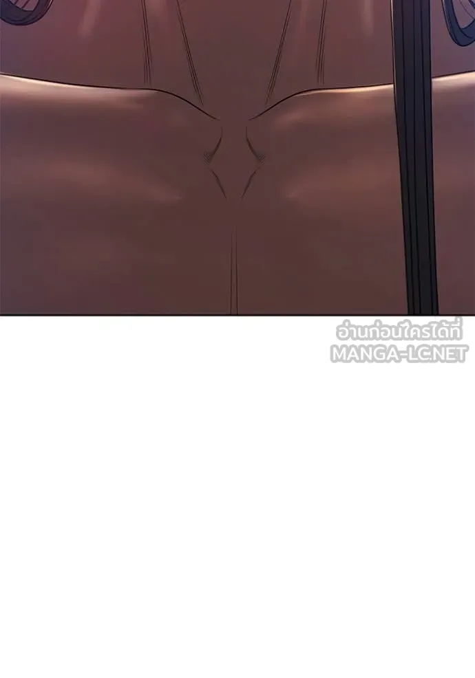 +99 ท่อนไม้ ตอนที่ 191 รูปที่ 124