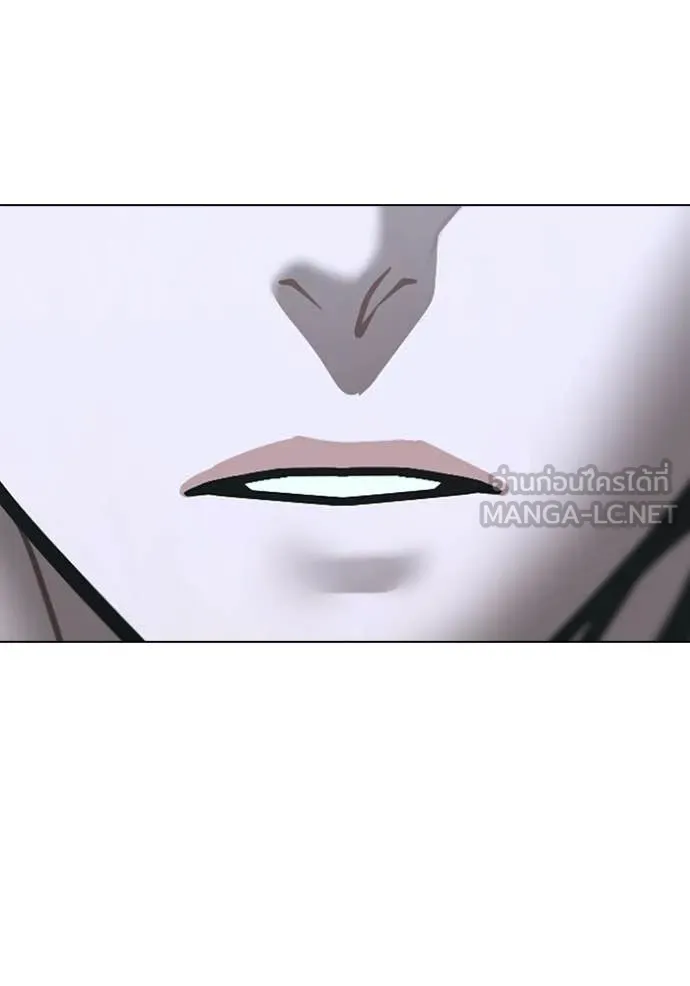 reality ตอนที่ 179 รูปที่ 29