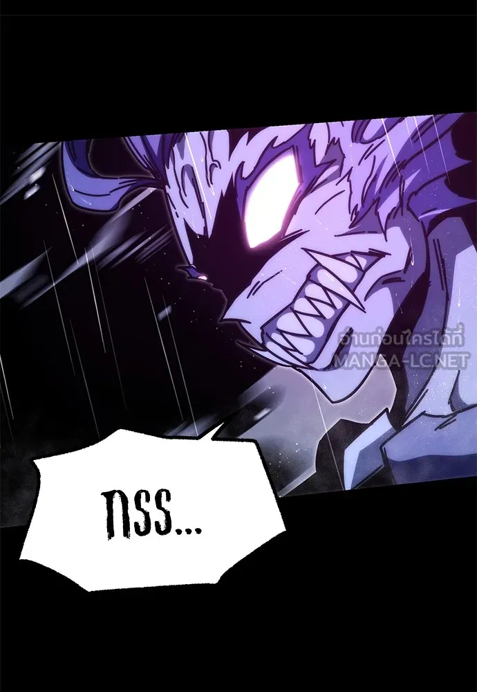 ชำแหละอะคาเดมีด้วยมีดแล่ปลา ตอนที่ 20 สอบกลางภาค (5) รูปที่ 96